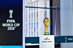 2026美加墨世界(jiè)杯首轮售票將(jiāng)于9月10日开启