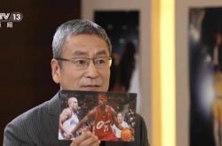 詹姆斯：中国年轻人热爱篮球，而且越来越优秀！