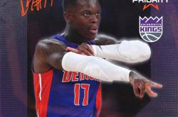 施罗德正式签约萨克拉门托(tuō)国王：三年4500万美元的大(dà)合同