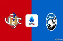 意甲前瞻：克雷莫纳VS亚特兰大