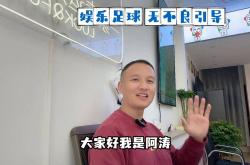 意甲拉齐奥vs卡利亚里，拉齐奥继续演技在线？