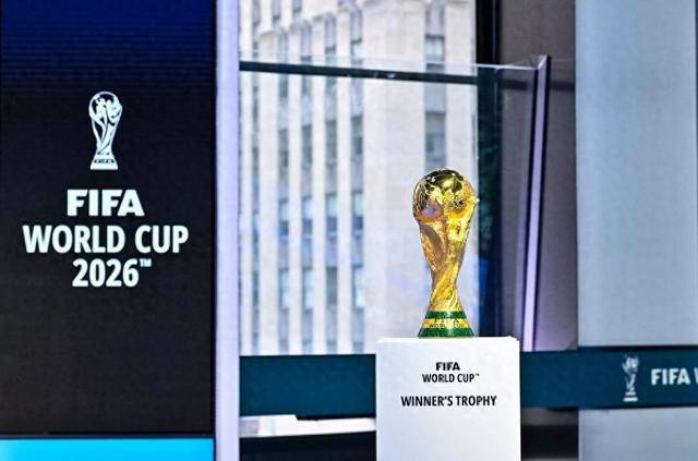 2026美加墨世界杯首轮售票将于9月10日开启