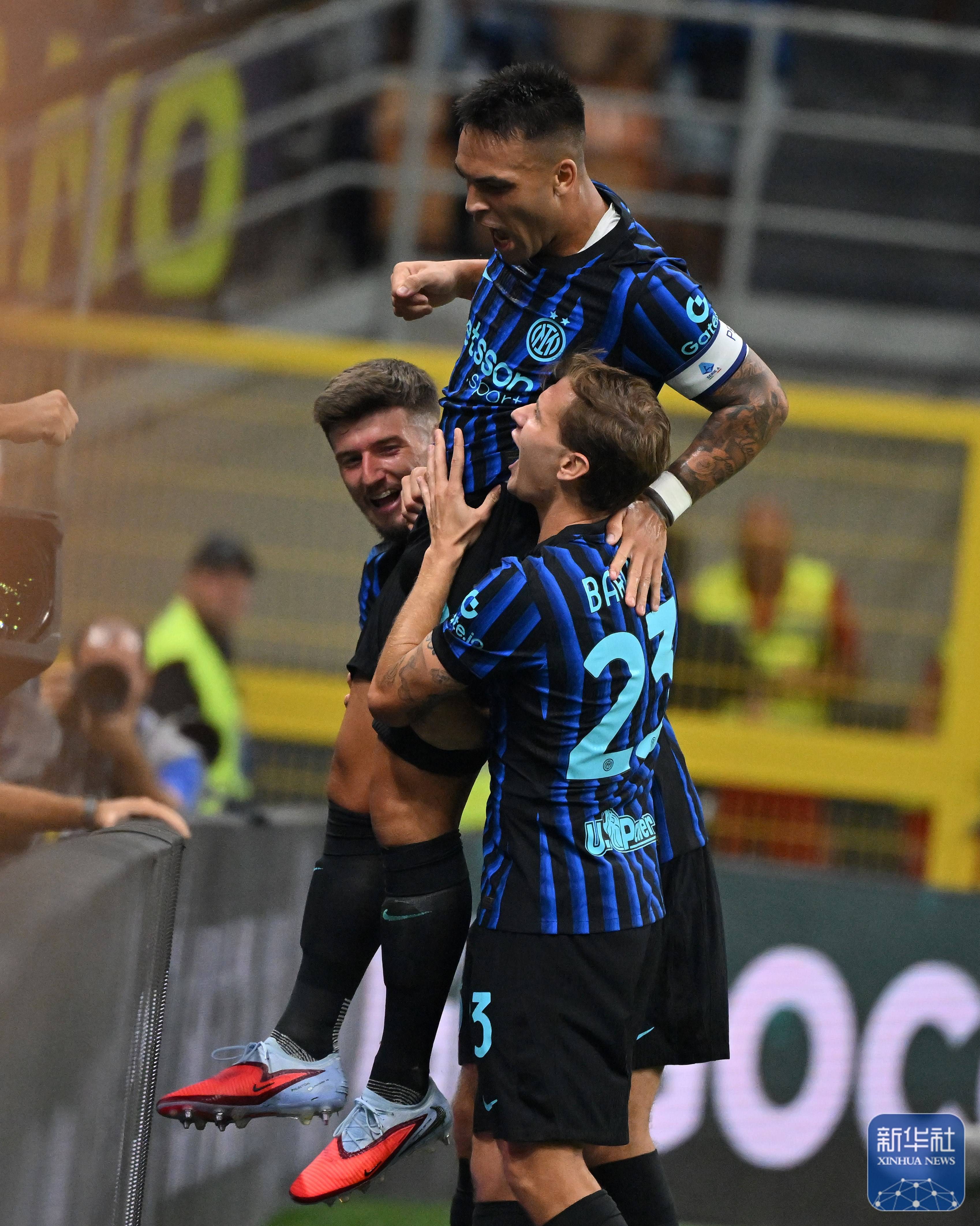 意甲|国际米兰胜都灵