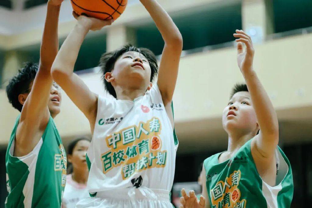 国寿同行!篮球少年圆梦之旅