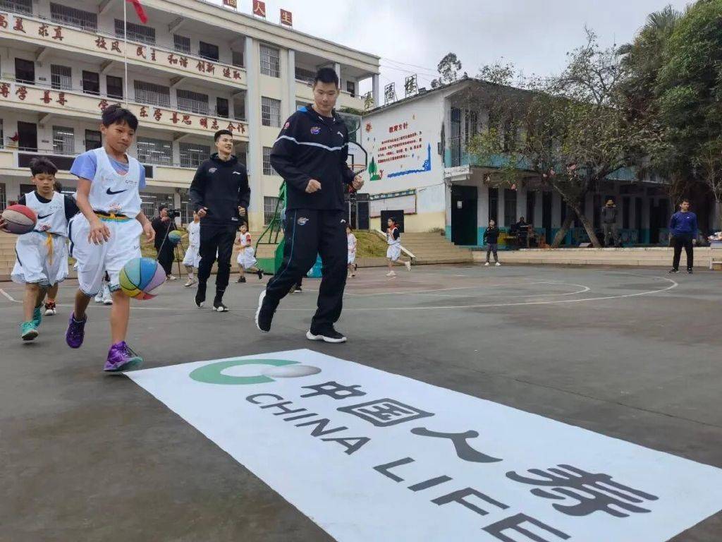 国寿同行!篮球少年圆梦之旅