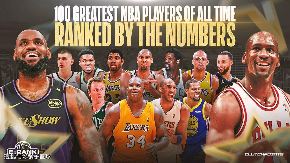 邓肯VS科比!美媒8大板块全面对比给出答案:结果4-4伯仲之间