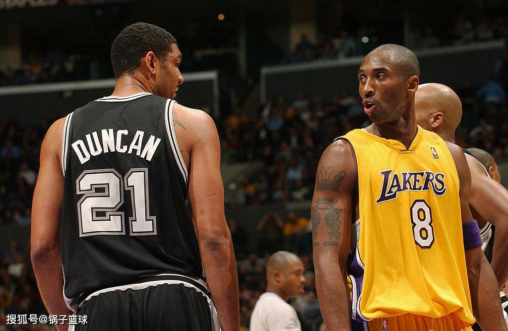 邓肯VS科比!美媒8大板块全面对比给出答案:结果4-4伯仲之间