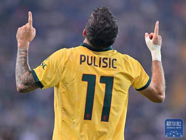 体育｜意甲：AC米兰胜乌迪内斯