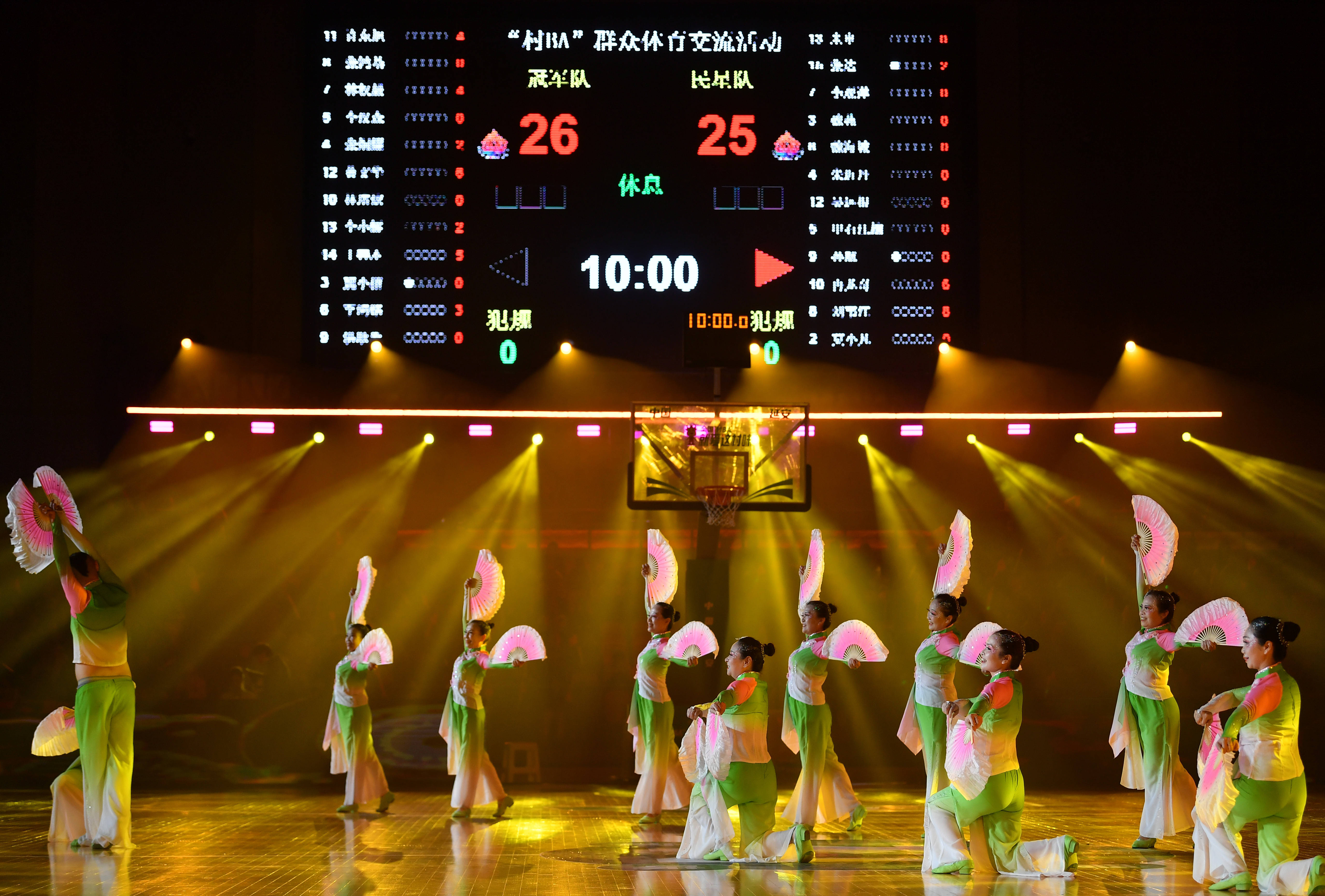 （体育）中国文明乡风大会“村BA”群众体育交流活动在陕西延安举办