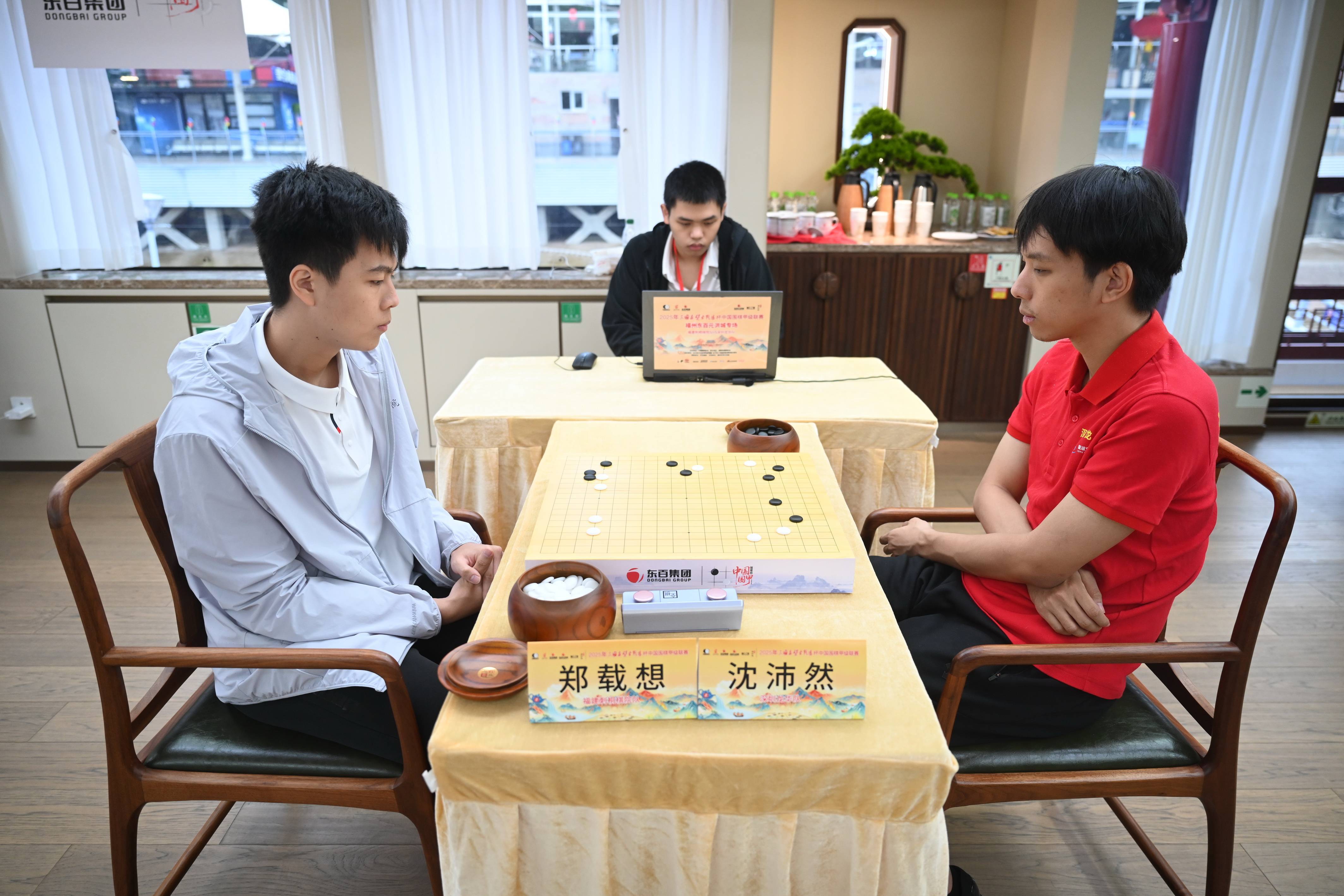 （体育）围棋——中国甲级联赛福州东百元洪城专场开赛