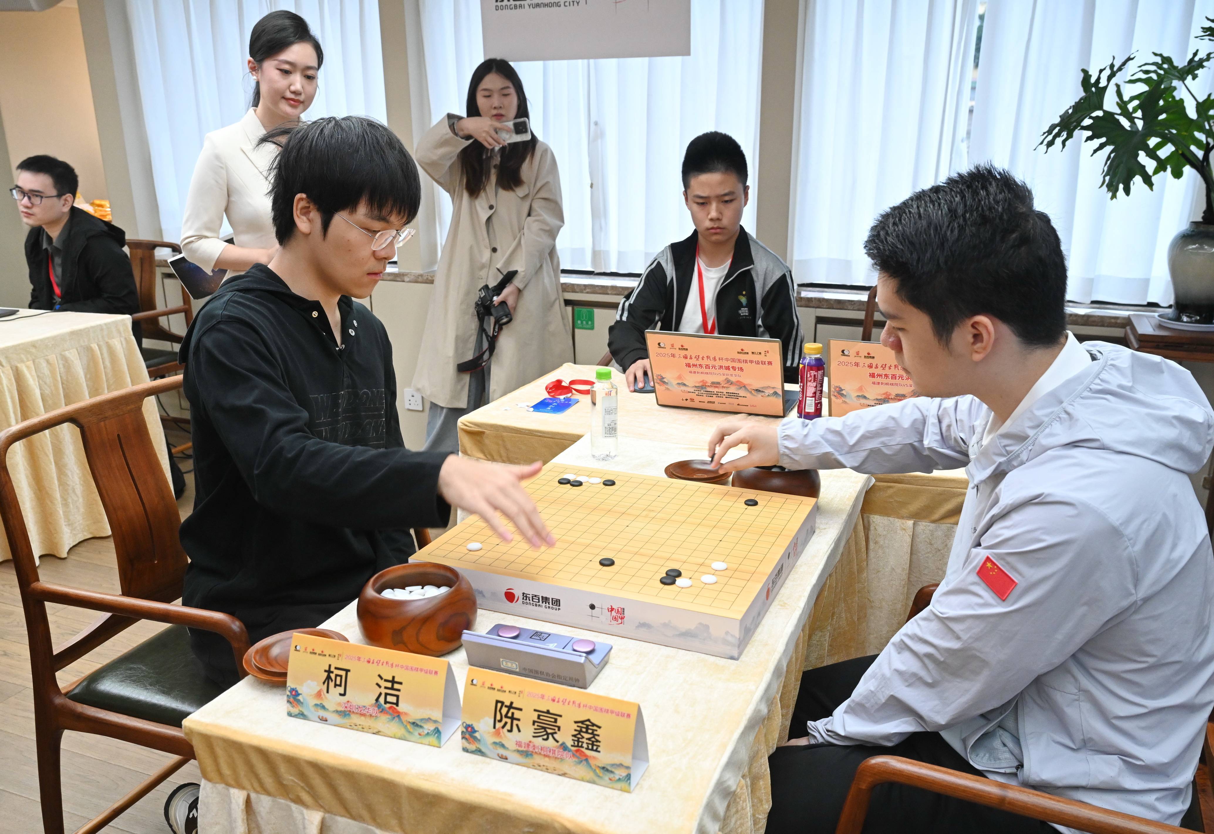 （体育）围棋——中国甲级联赛福州东百元洪城专场开赛