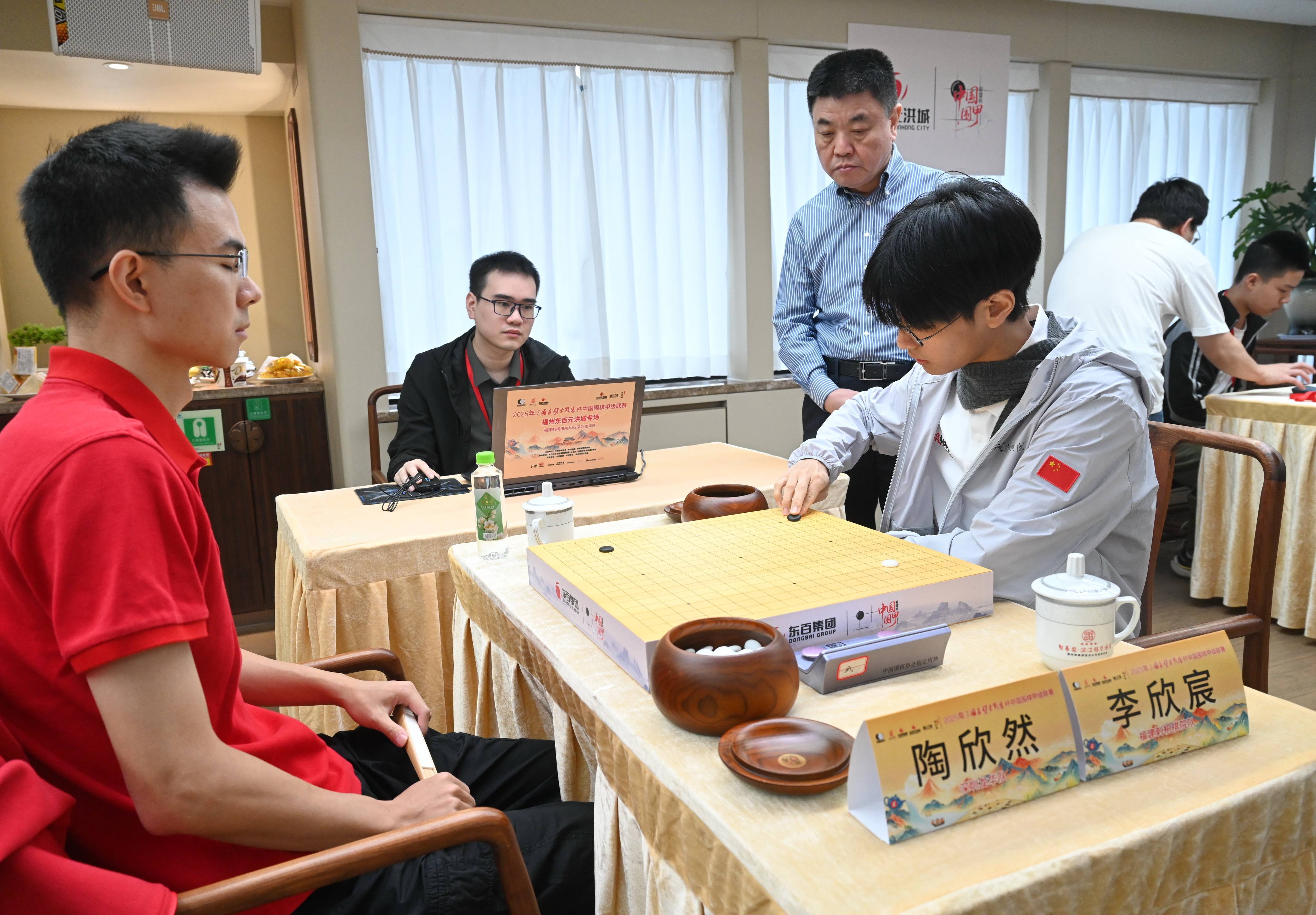 （体育）围棋——中国甲级联赛福州东百元洪城专场开赛