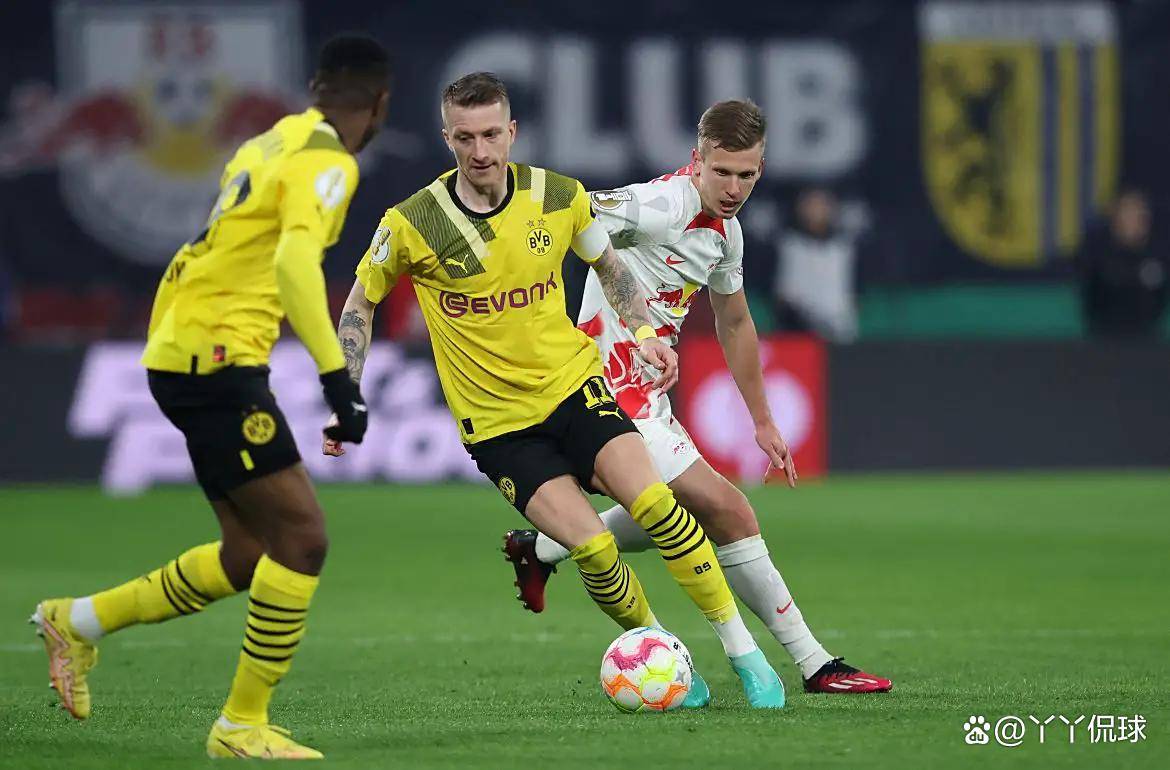 多特蒙德对阵RB莱比锡，赛前状态前瞻